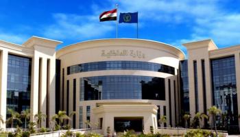 مبنى وزارة الداخلية المصرية - أرشيفية