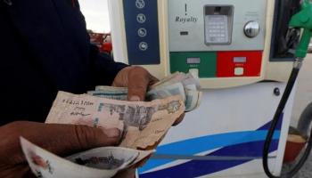  أسعار البنزين والسولار في مصر