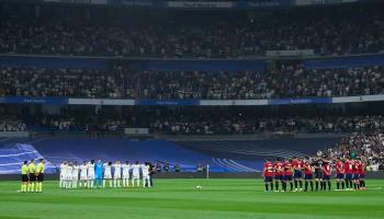 دقيقة حداد في مباراة ريال مدريد وأوساسونا