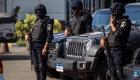 عصابة تسرق الكباري بمصر.. ومحام لـ"العين الإخبارية": العقوبة تصل لـ"الإعدام"