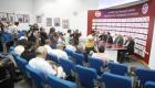 بعد التأجيل الأول.. تحديد موعد بداية الدوري التونسي 2022-2023