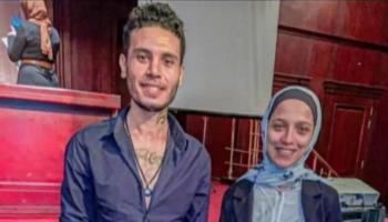 سلمى بهجت والمتهم بقتلها إسلام محمد