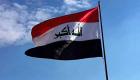 اليوم الوطني العراقي 2022: 90 عاما في مواجهة التحديات