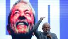Brésil : un parcours politique d'un demi-siècle