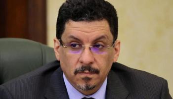 وزير الخارجية اليمني أحمد عوض بن مبارك