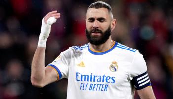 كريم بنزيما - نجم ريال مدريد