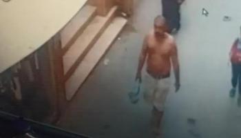 بلطجي دمياط
