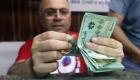 سعر الدولار اليوم في لبنان الأربعاء 5 أكتوبر 2022.. الليرة تغرق