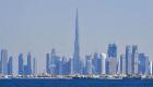 طفرة بنمو الاقتصاد الإماراتي في 2022.. أحدث توقعات البنك الدولي