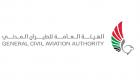 إنجاز دولي جديد.. الإمارات عضوا بمجلس منظمة "الإيكاو" للمرة الـ6