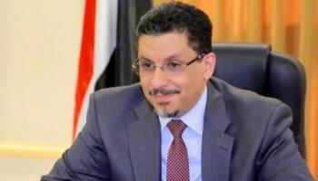 أحمد عوض بن مبارك وزير الخارجية وشؤون المغتربين اليمني