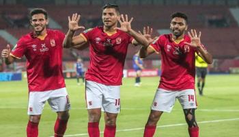 الأهلي المصري