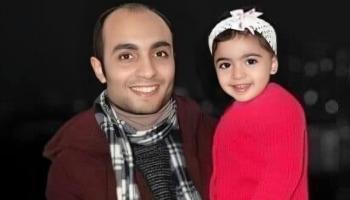 الأب أشرف وابنته حلا