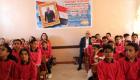 بعد كوارث الأسبوع الأول.. إغلاق المدارس "غير الآمنة" في مصر