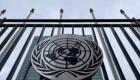 L'ONU refuse de débattre de la Chine