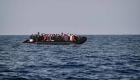 Midilli açıklarında mülteci teknesi battı: 16 ölü!
