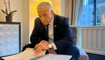 رئيس الوزراء الإسرائيلي يائير لابيد