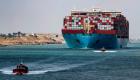 السفن تتخذ مسارات بديلة لقناة السويس.. رد "قاطع" من الحكومة المصرية