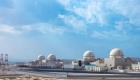 الإمارات.. ربط ثالث محطات براكة بشبكة الكهرباء الرئيسية