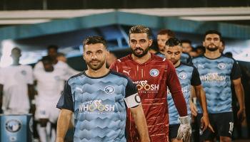 فريق بيراميدز