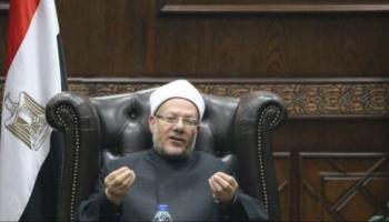 الدكتور شوقي علام مفتي الديار المصرية