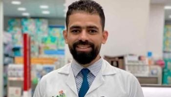 الدكتور ولاء صيدلي حلوان