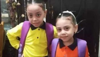 الطفلتان إيمان وساجدة