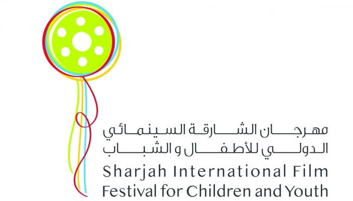 “Sharjah Film Festival” for children and teenagers 2022 .. 20 films screened for the first time