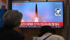 أزمة الكوريتين.. بيونج يانج تطلق صاروخين باليستيين جديدين
