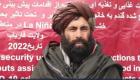 یک مقام حکومت طالبان در شمال افغانستان ترور شد