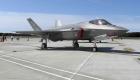 واشنطن تستأنف تسليم مقاتلات "F-35" بعد أزمة "المنشأ الصيني"