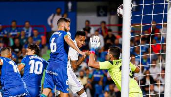 إيدير ميليتاو لحظة تسجيل الهدف