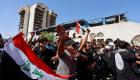 عام على انتخابات العراق.. انسداد سياسي ومحاولات لفك "شفرة" الأزمة