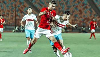مباراة الأهلي والزمالك - صورة أرشيفية
