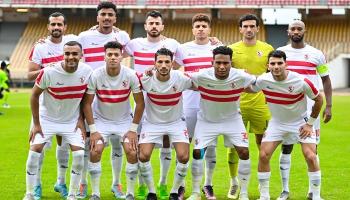 فريق الزمالك 