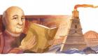 من هو مصطفى العبادي صاحب فكرة إحياء مكتبة الإسكندرية الذي يحتفي به جوجل اليوم؟