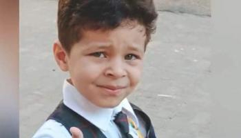 الطفل السعودي المتوفى داخل الحافلة 