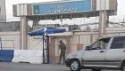 کشته و زخمی شدن چند زندانی در درگیری زندان لاکان رشت