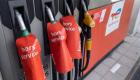 France/carburant : maintien de la grève chez TotalEnergies et Exxon ce lundi 