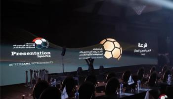 من حفل قرعة الدوري المصري