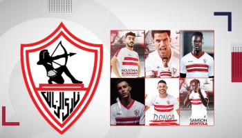 صفقات الزمالك 2022-2023