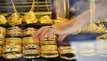 تعاملات الذهب في الأردن - أرشيفية