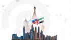 الإمارات وروسيا.. شراكة استراتيجية ضد الأزمات