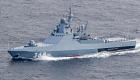 Guerre en Ukraine : Le Purga, nouveau navire patrouilleur qui protège les côtes de la Russie