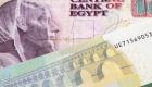 سعر اليورو اليوم في مصر الثلاثاء 11 أكتوبر 2022.. انتعاشة الجنيه