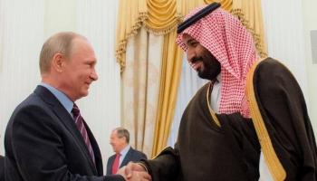 ولي العهد السعودي خلال لقاء سابق مع الرئيس الروسي