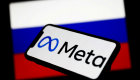 شرکت «میتا» به فهرست سازمان‌های «تروریستی» روسیه اضافه شد