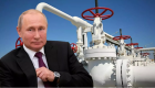 Putin’in doğal gaz teklifine Türkiye’den yanıt: İlk defa duyduk, henüz erken