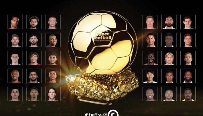 المرشحون لجائزة الكرة الذهبية 2022