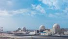 البرنامج النووي السلمي الإماراتي.. 15 عامًا من التميز والتأثير العالمي